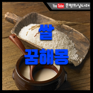 썸네일사진