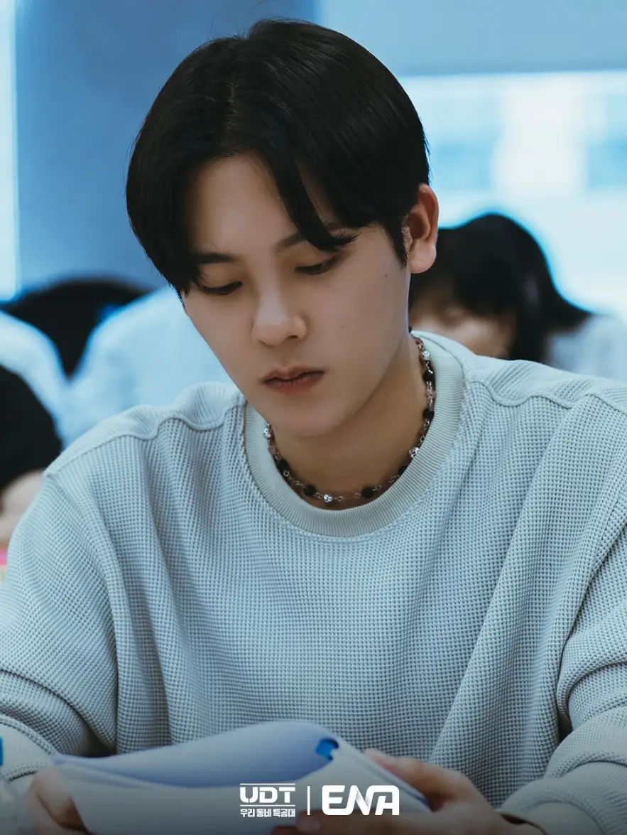 UDT-우리-동네-특공대-출연진-OTT-몇부작