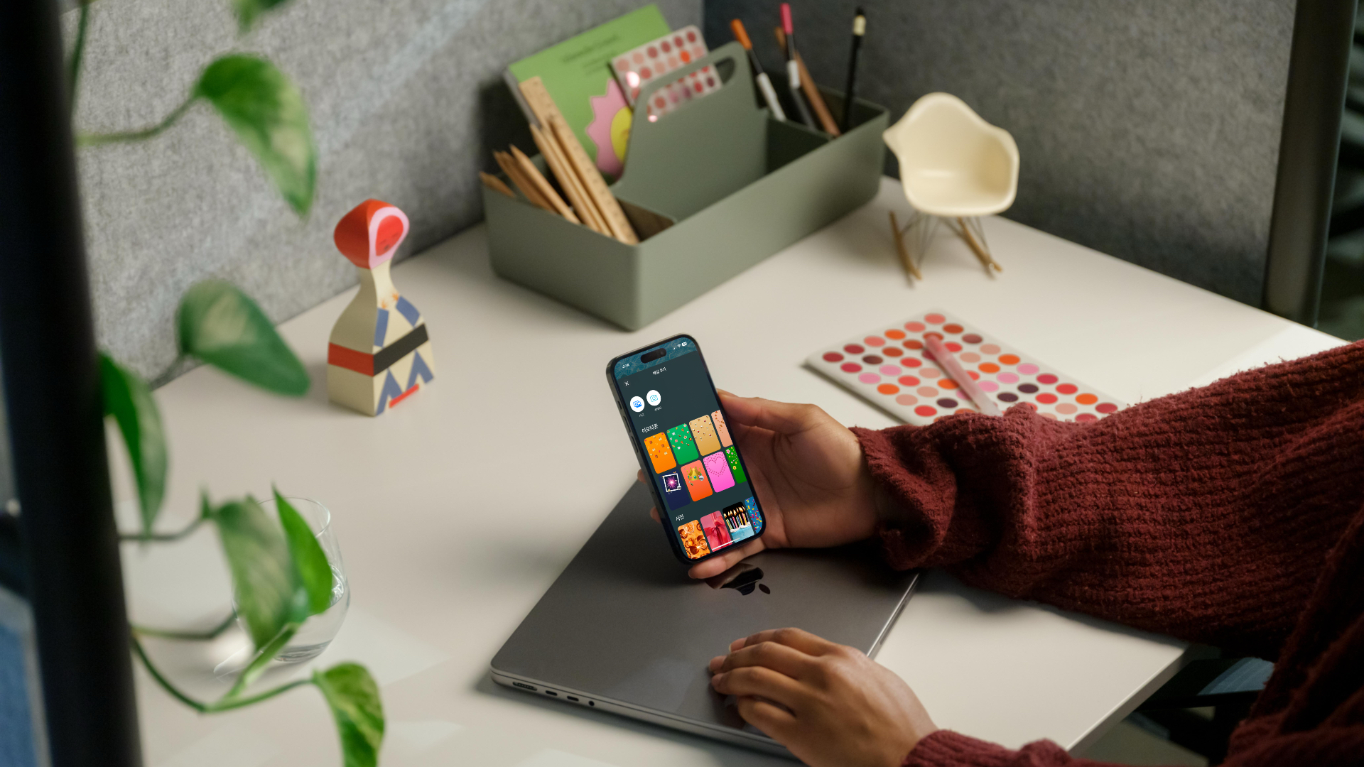 앱 내 구성은 심플하게 이루어져 있다.