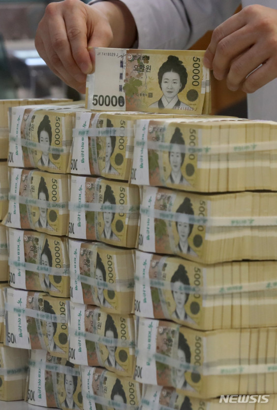 새출발기금 신청방법 대상