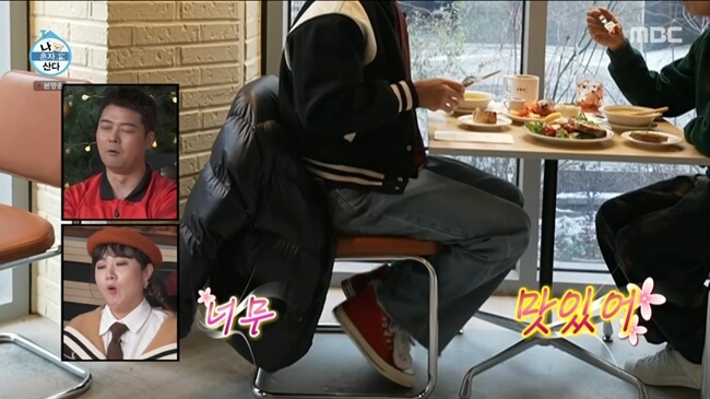 너무-맛있다며-발을-동동-구르는-조규성