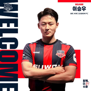 이승우-전북