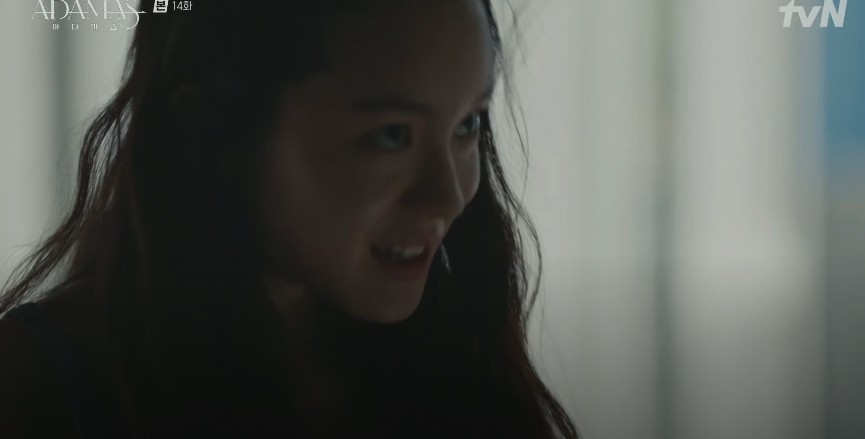 몇부작일까 궁금한 드라마 아다마스 14회 다시보기 줄거리, 촬영지