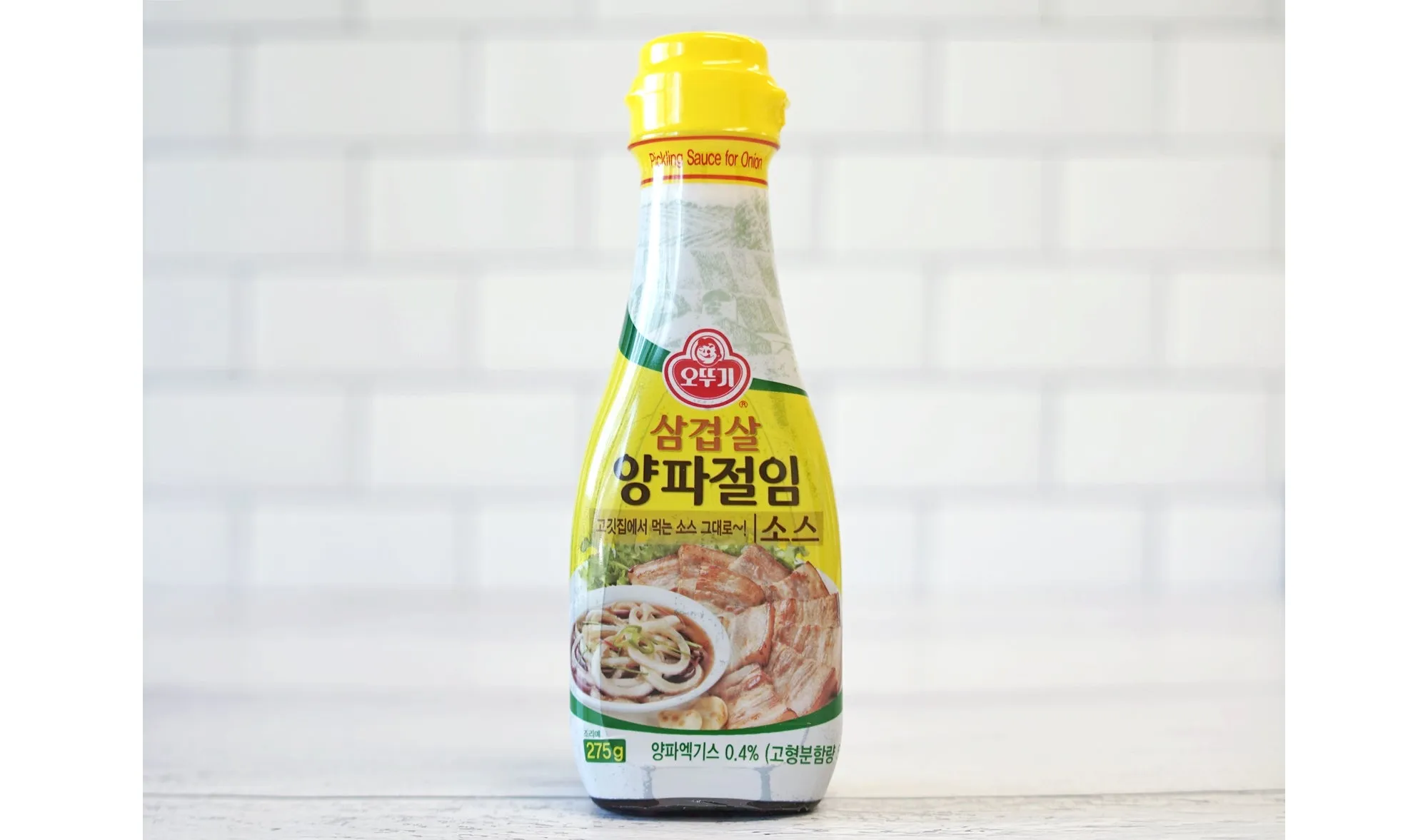 양파 수확시기_2