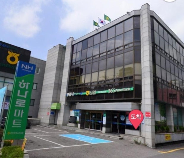 연 5% 농협 정기적금 특판 안양축산농협 주말 한정 판매