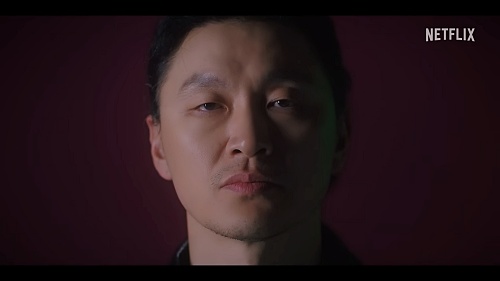 오징어-게임-시즌2-양동근