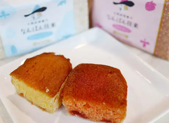 난방오라이-하카타-아마오우