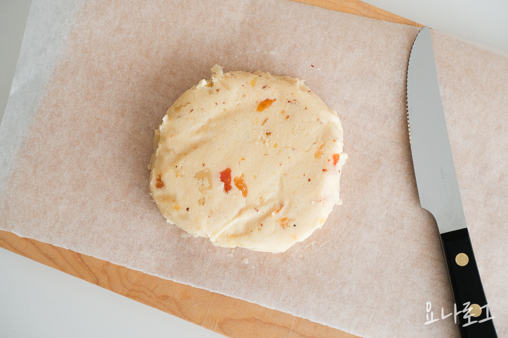 과일치즈 치즈 홈파티 홈파티메뉴 홈파티메뉴추천 렘노스 램노스 치즈 치즈추천 맛있는치즈 술안주 와인안주 맥주안주 간식 빵스프레드 멜론망고치즈 살구치즈 과일치즈추천 집들이선물 친구초대 집들이메뉴