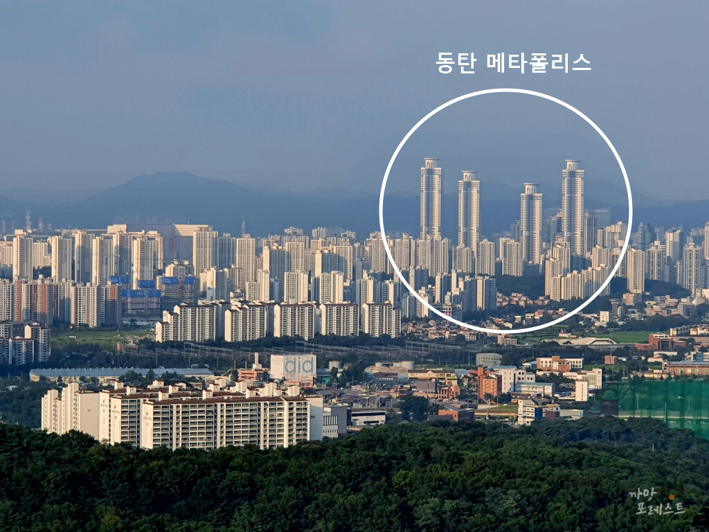 독산성 동탄 메타폴리스