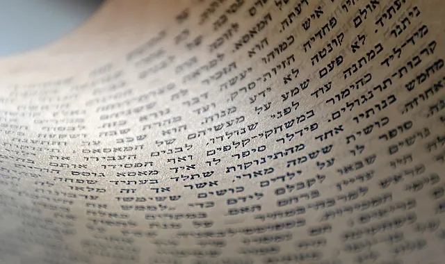 히브리서 11장 해석 읽기 믿음에 관하여_6