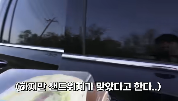 &quot;임영웅