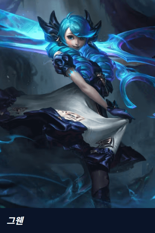 2025 LCK 예매 꿀팁! 티켓팅, 경기일정, 롤파크 정보보기