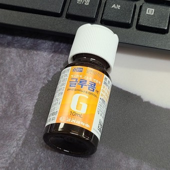 글루콤