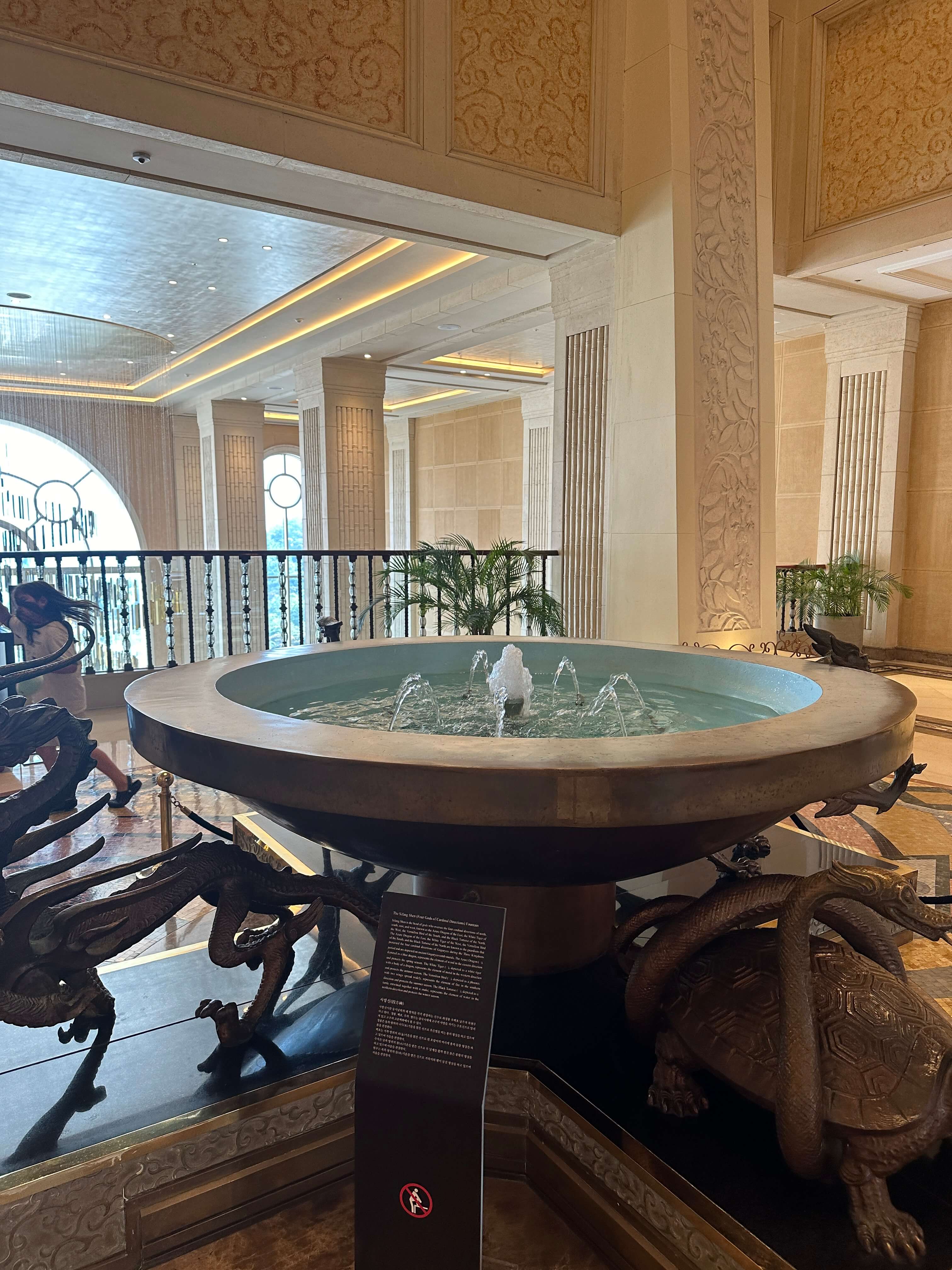 제주도 롯데호텔