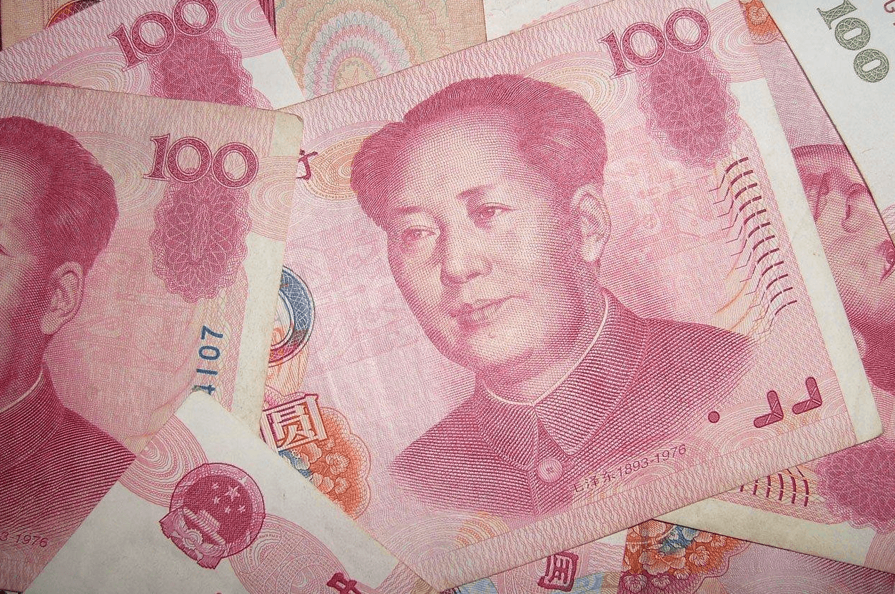 2차 민생지원금