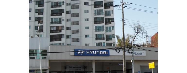 창원 의창구 블루핸즈