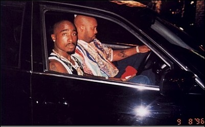 투팍 살해 용의자