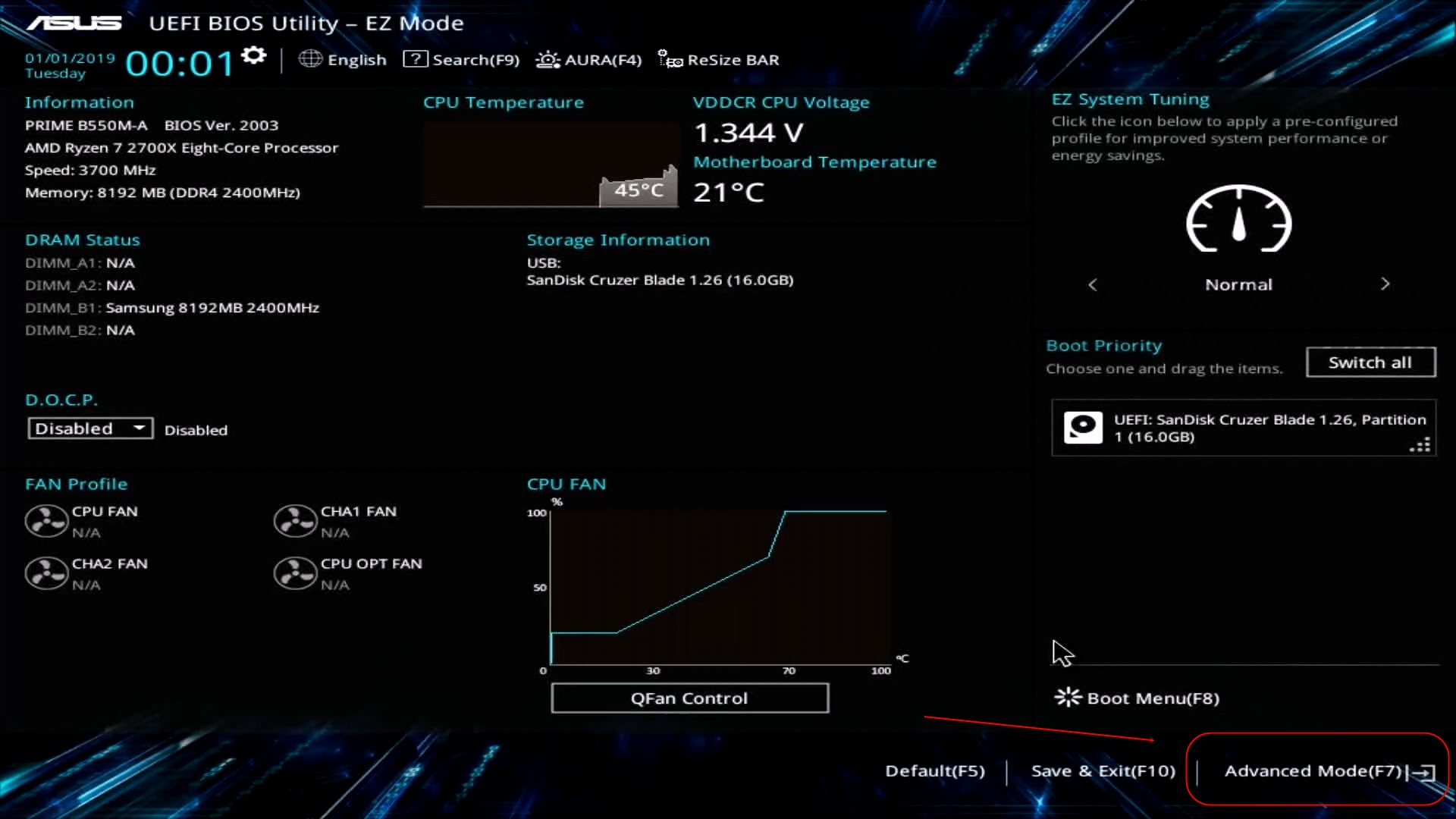 바이오스 모드 진입.