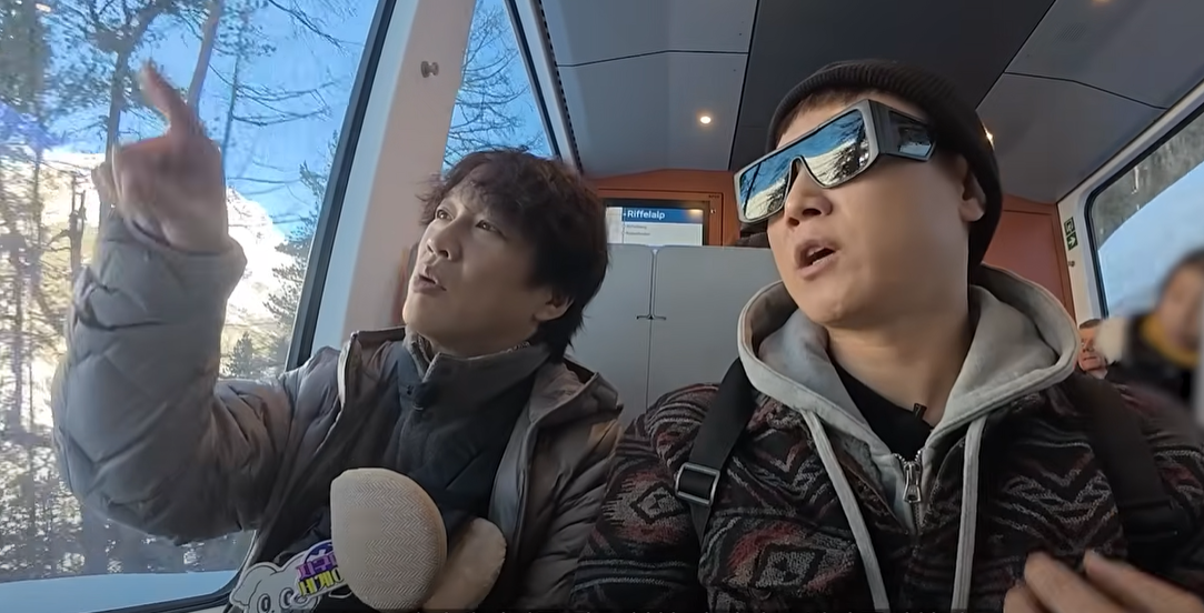 스위스를 여행하는 빠니 보틀 사진