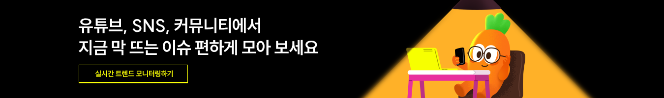 캐릿 홈페이지