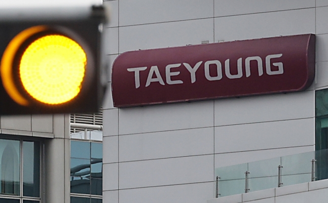 부동산 시장 침체로 인한 유동성 위기를 극복하지 못하고 지난해 말 워크아웃을 신청한 태영건설이 451억원의 외담대를 모두 상환했다.