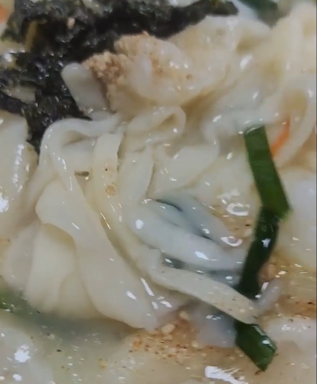 생생정보-대구-옥순손칼국수