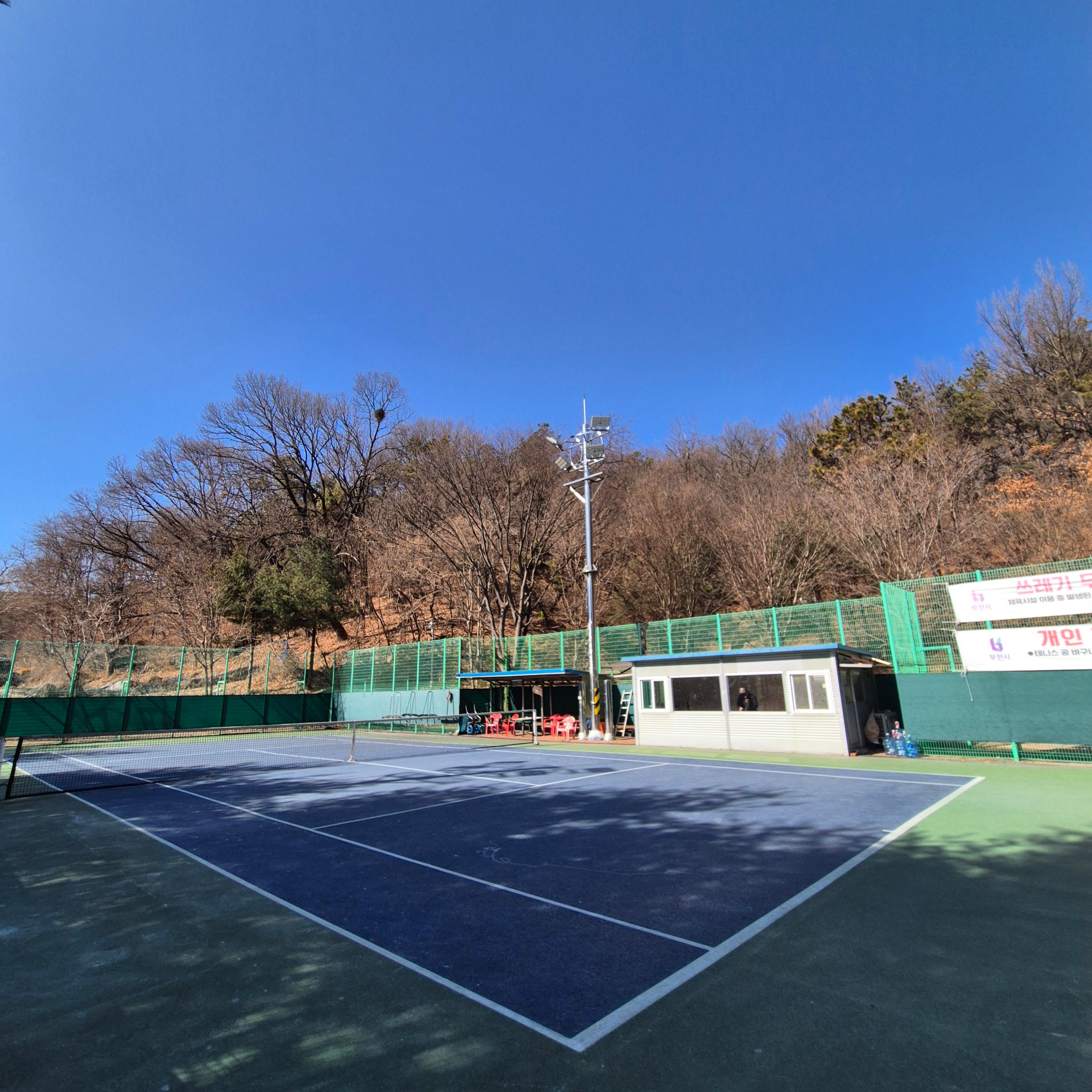 성주산 테니스장