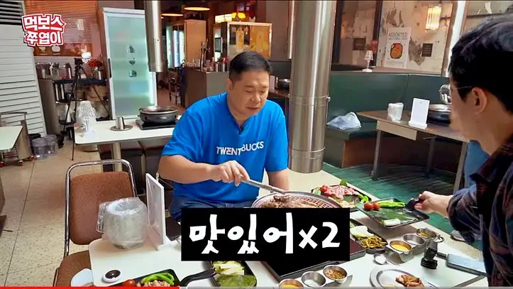 돈 잘버는 젊은사장 닭 특수부위 안창살, 가슴연골, 안심, 염통, 근위 닭갈비 숯불구이 문래동 문래역 맛집 서장훈 주우재 추천 소개