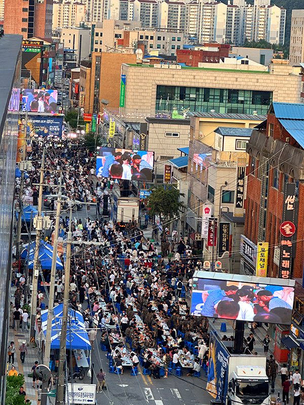 홍천강 별빛음악 맥주축제