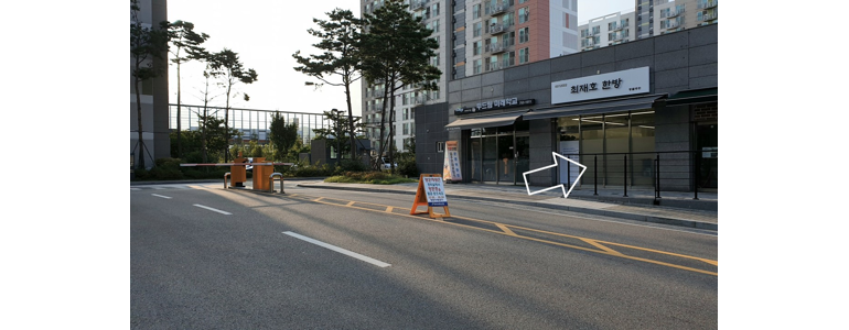 성남 중원구 동물병원