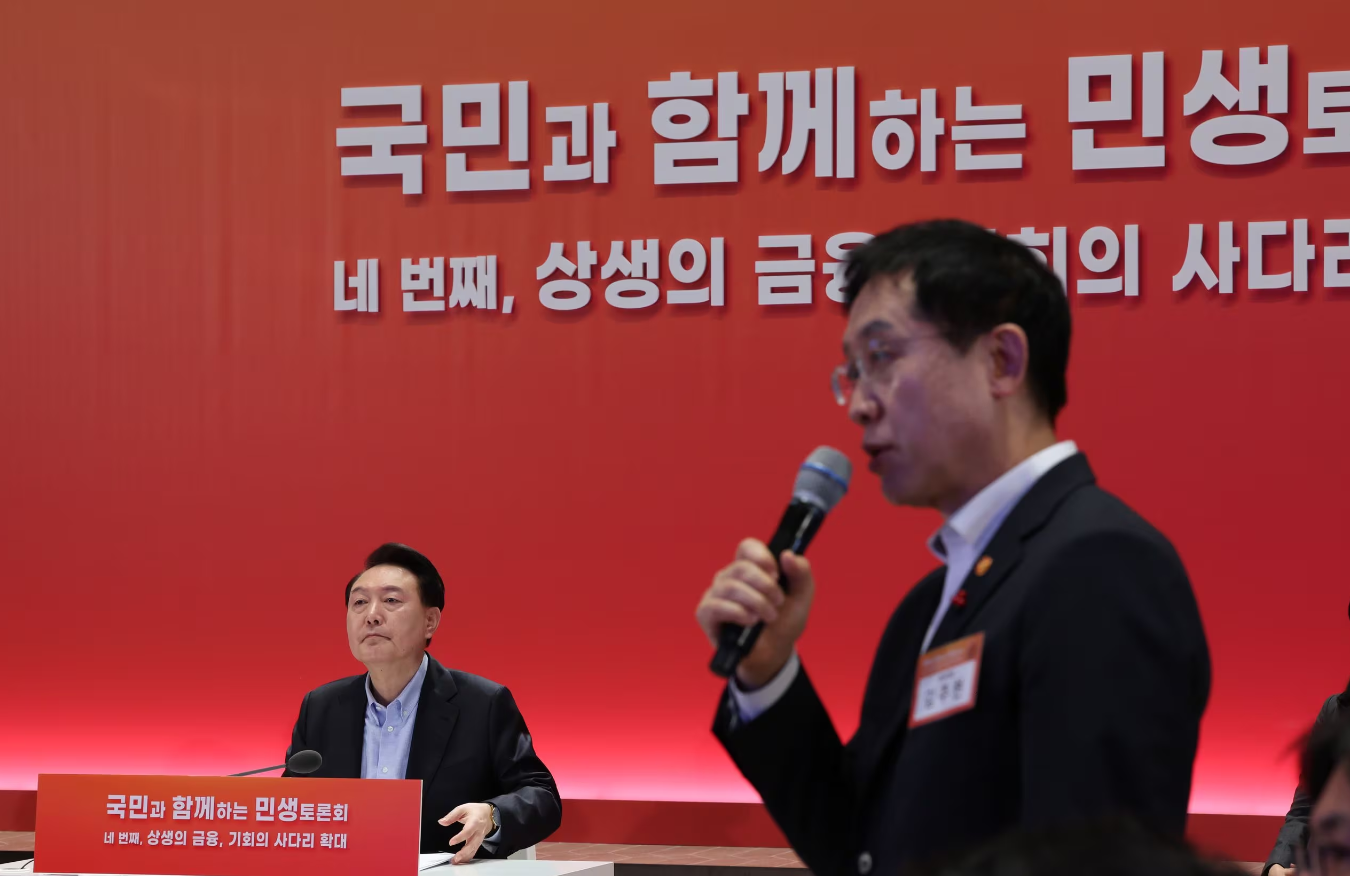 민생토론