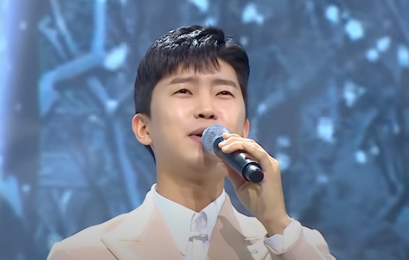 임영웅 노래모음 듣기 - 사랑의 센타