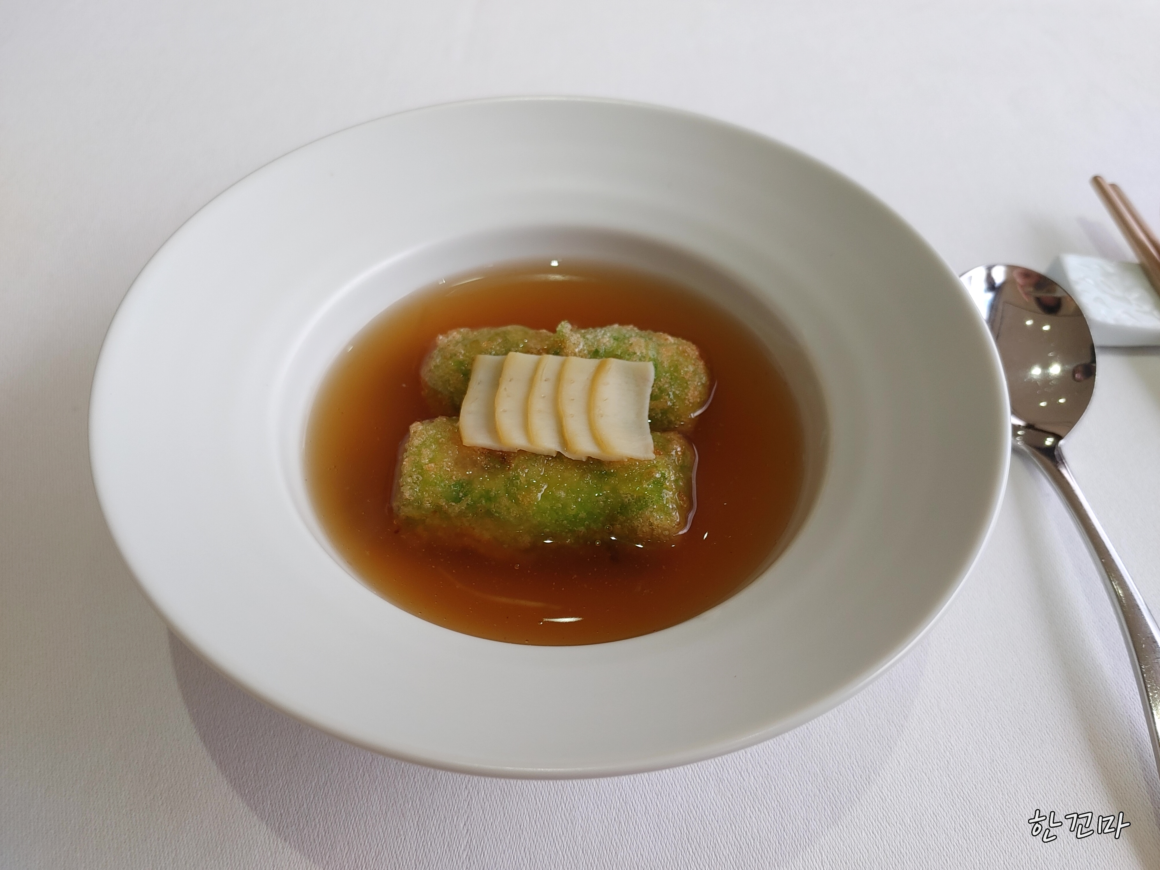 제주산-갈치-전두국