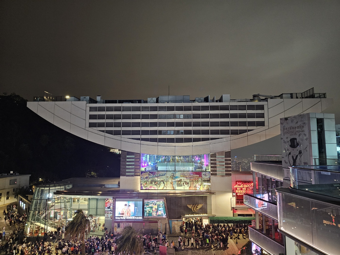 빅토리아 피크 (The Peak Tower)