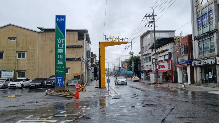 주변 사진