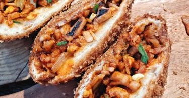 여산휴게소 : 전주비빔고로케