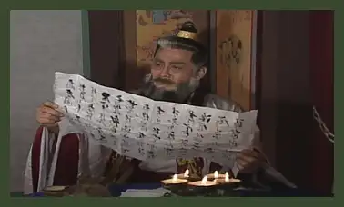 태조왕건 다시보기 드라마 재방송