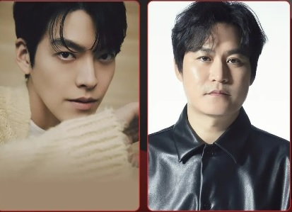 무도실무관 등장인물 출연진