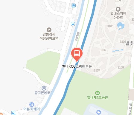 별내KCC스위첸에서 인천공항 리무진 공항버스(8844번) 지도 위치