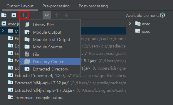 resources 포함 방법