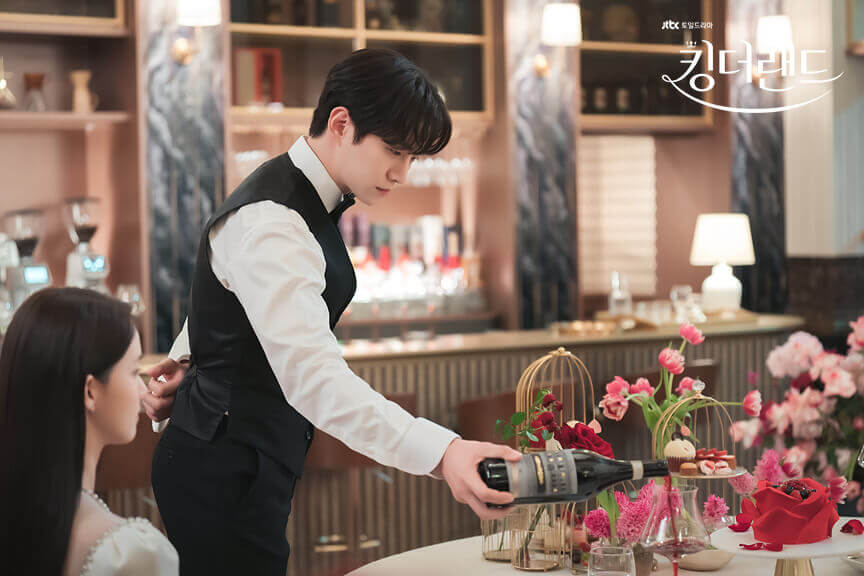 킹더랜드 촬영지