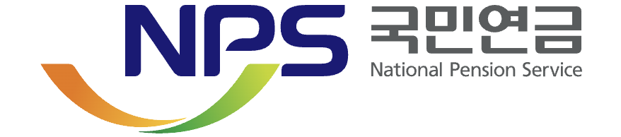 국민연금 수령액 국민연금공단