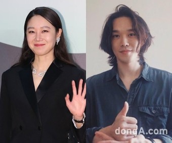 공효진 케빈오