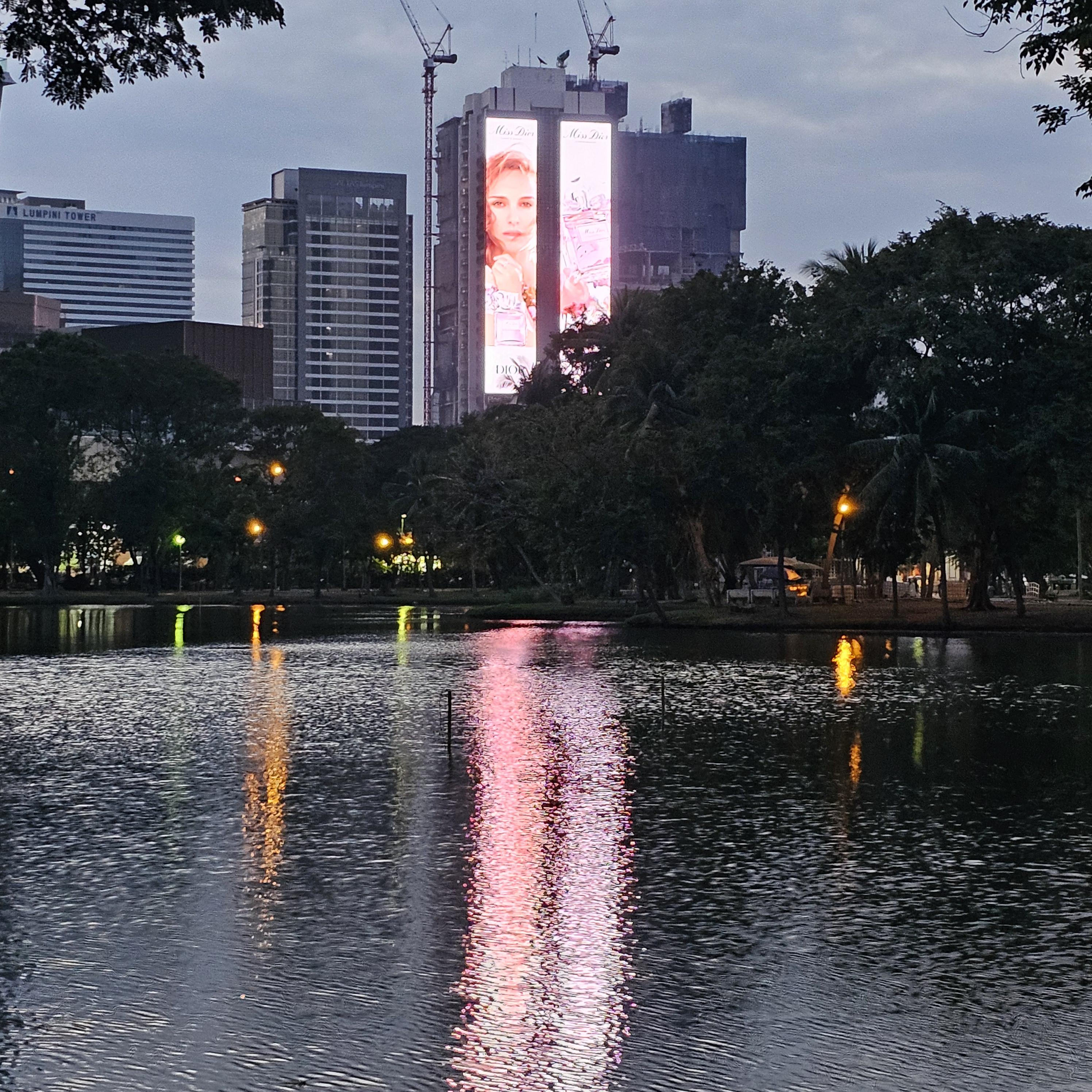 방콕 여행, 룸피니 공원 걷기 체험