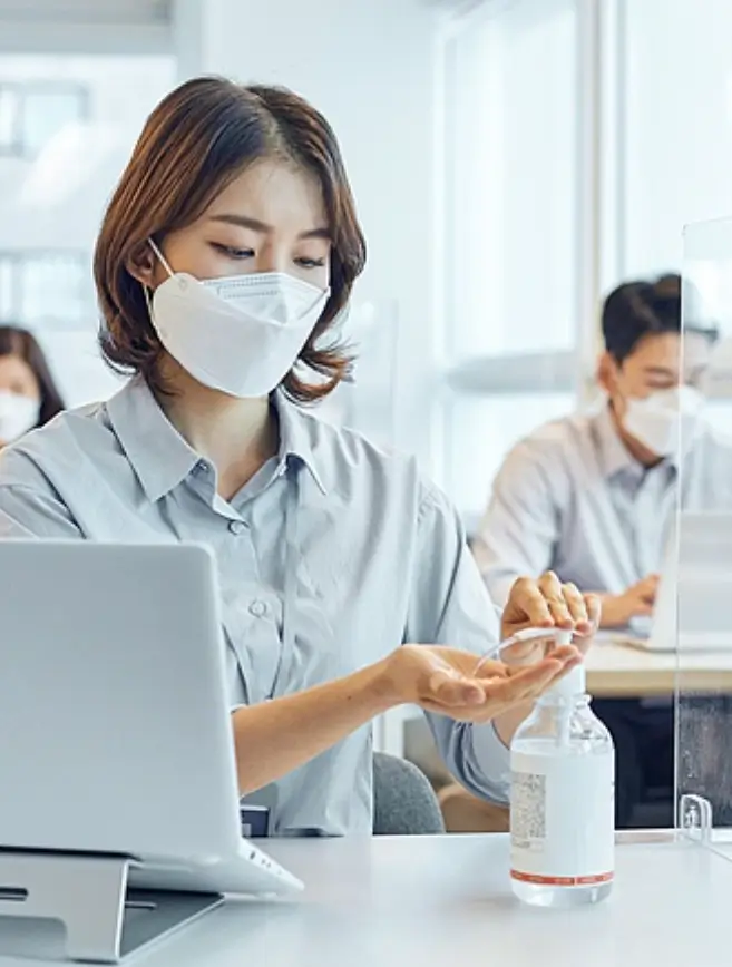 보건증