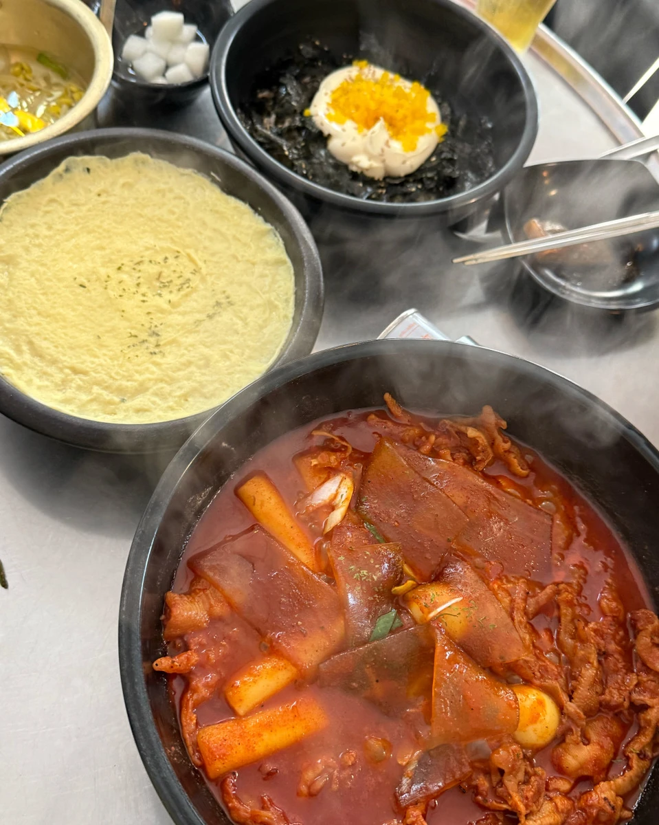 스마일닭발 닭똥집