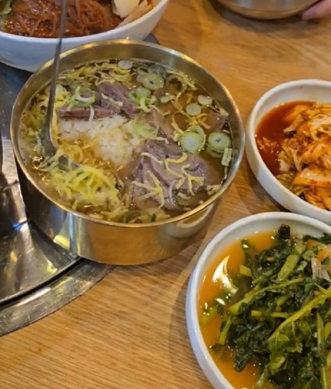 생활의달인-파주-온반