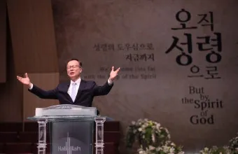 시편 8편 설교 아이디_14