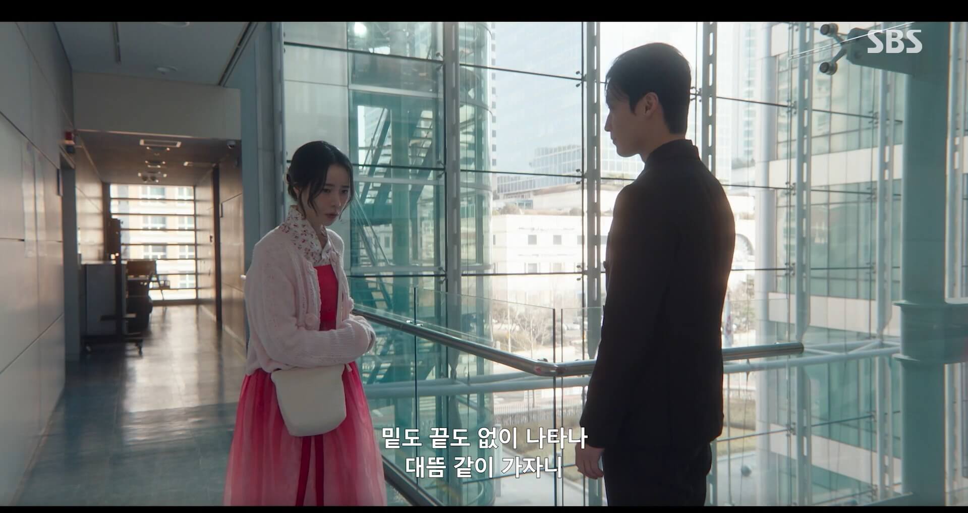SBS 멋진 신세계 공식 홈페이지 자료 56