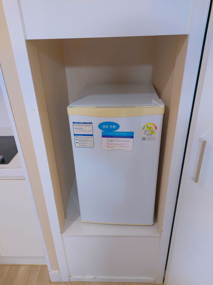 평창휘닉스파크 객실 냉장고 건조대